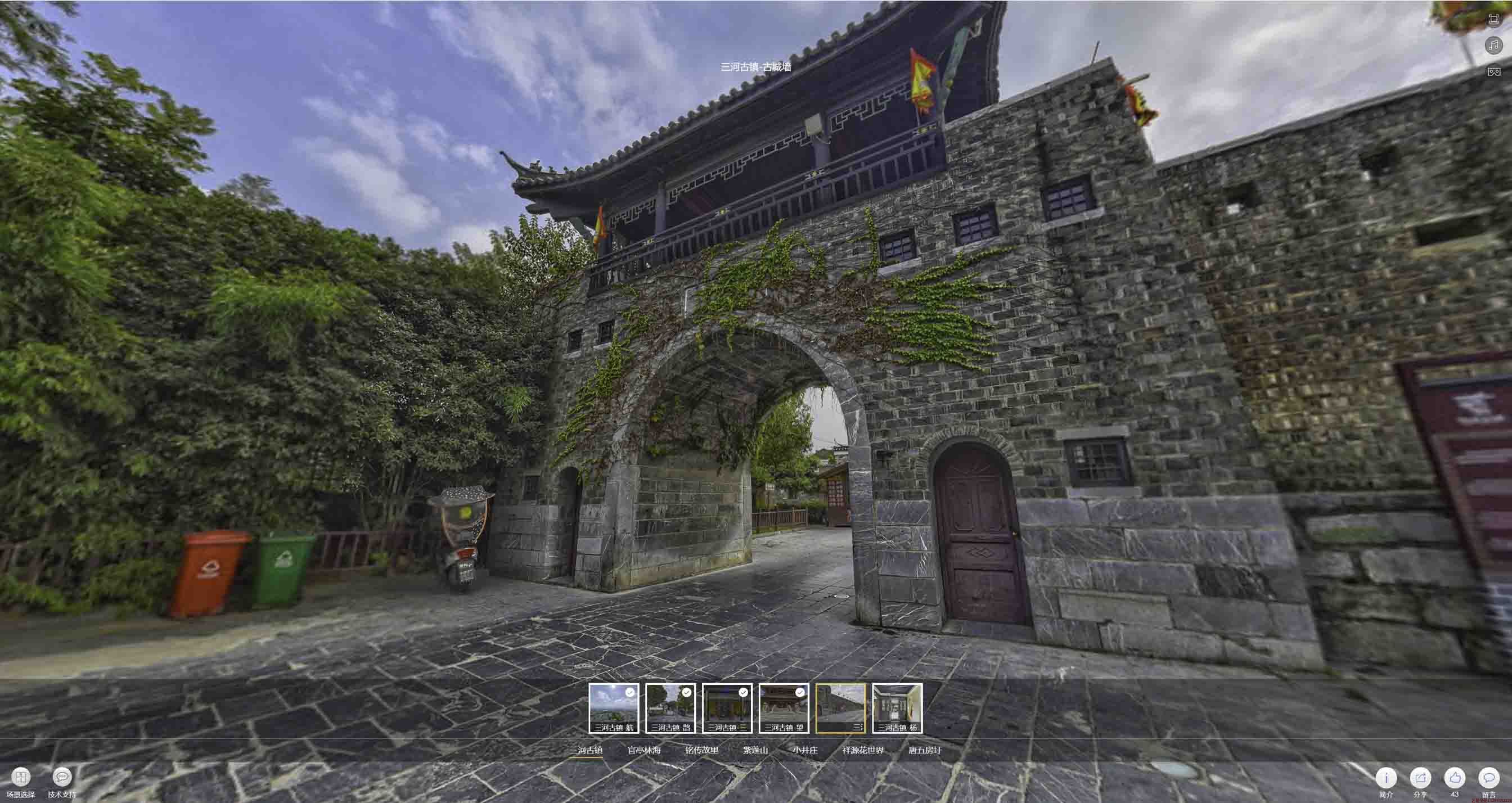 老河口全景拍摄技巧：捕捉完美全景图像在手绘地图中的创意应用