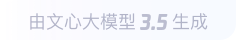 老河口360全景影像与AR技术的结合：为用户带来前所未有的手绘地图体验